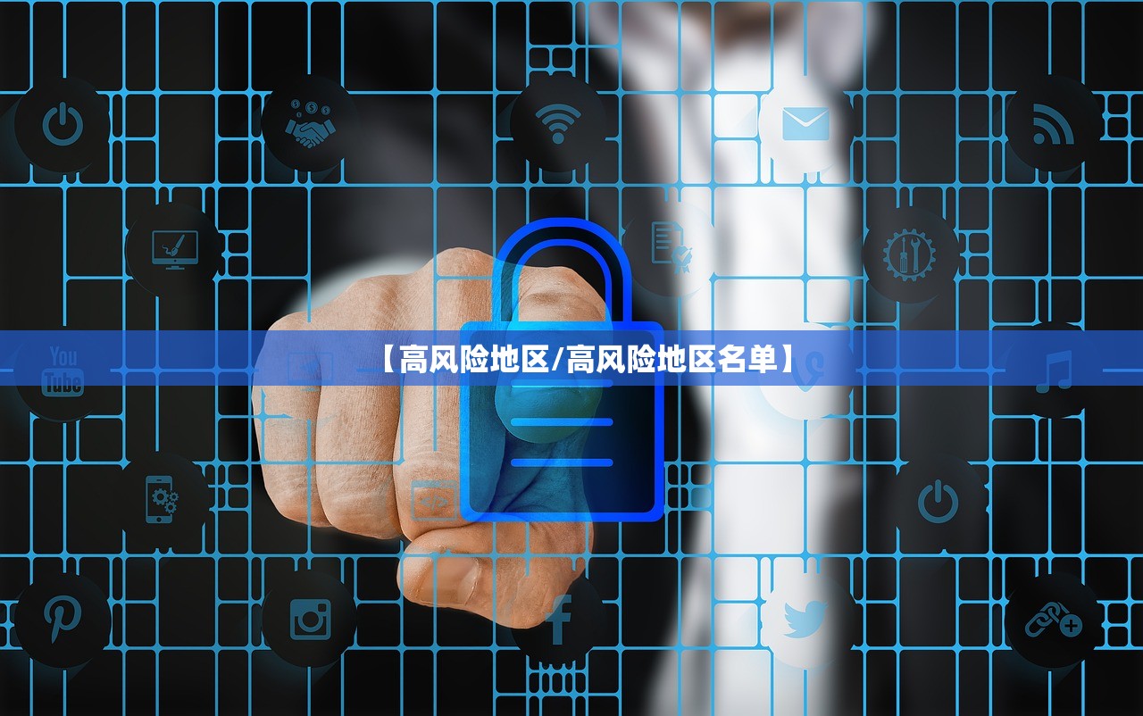 【本土新增连续7天破2万/本土新增确诊连续2天个位数】