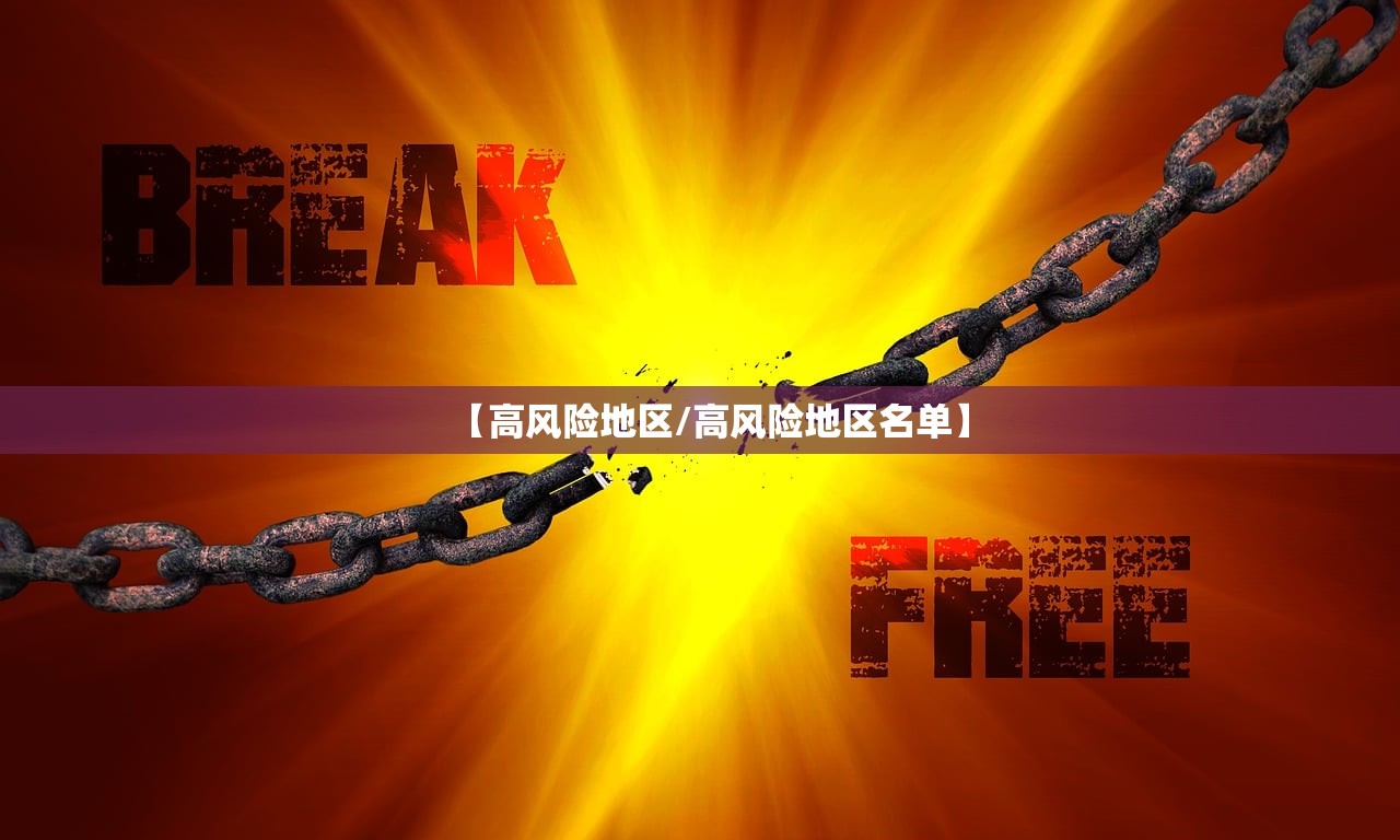 河北现有本土确诊病例12例,河北现在确诊几例
