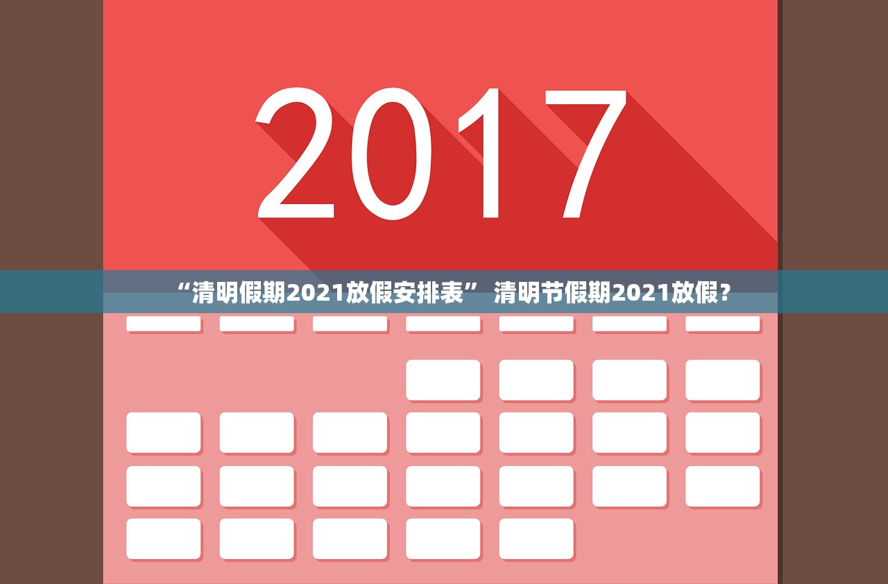 中山疫情最新消息.中山疫情最新消息今天主要分布在个
