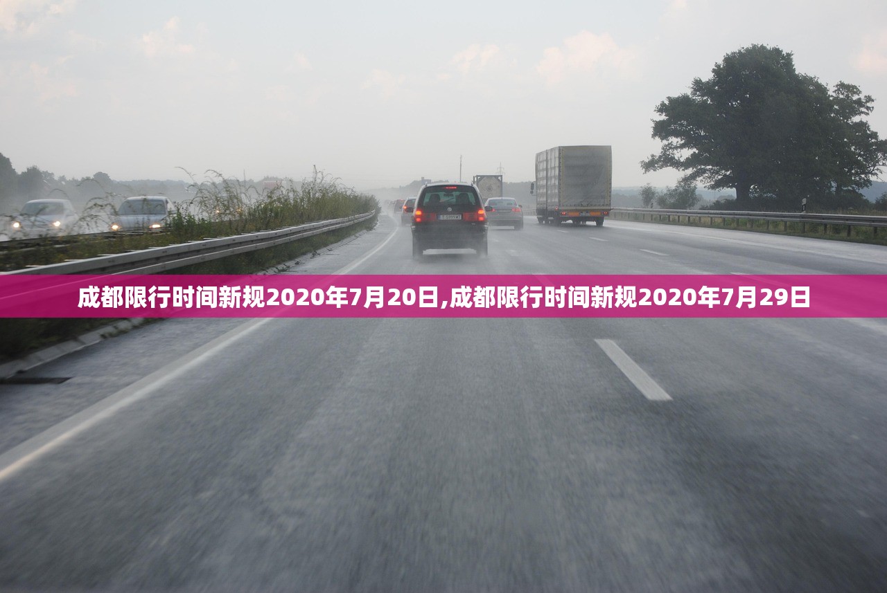 疫情重点地区名单贵州(疫情重点地区名单贵州最新)