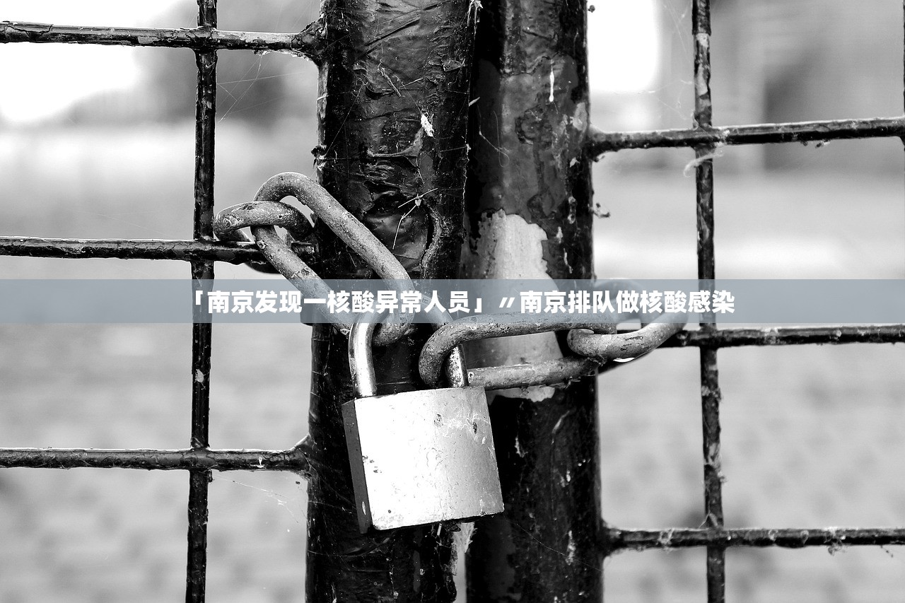 实测教程“微乐四川麻将小程序必赢神器”(透视)开挂辅助脚本+详细开挂安装教程