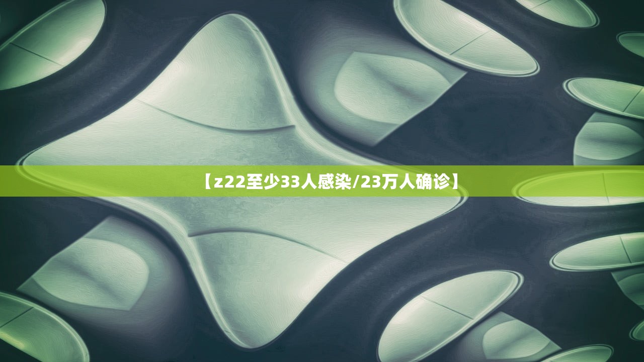 “浙江新增1例是哪里的” 浙江新增一例行动轨迹？