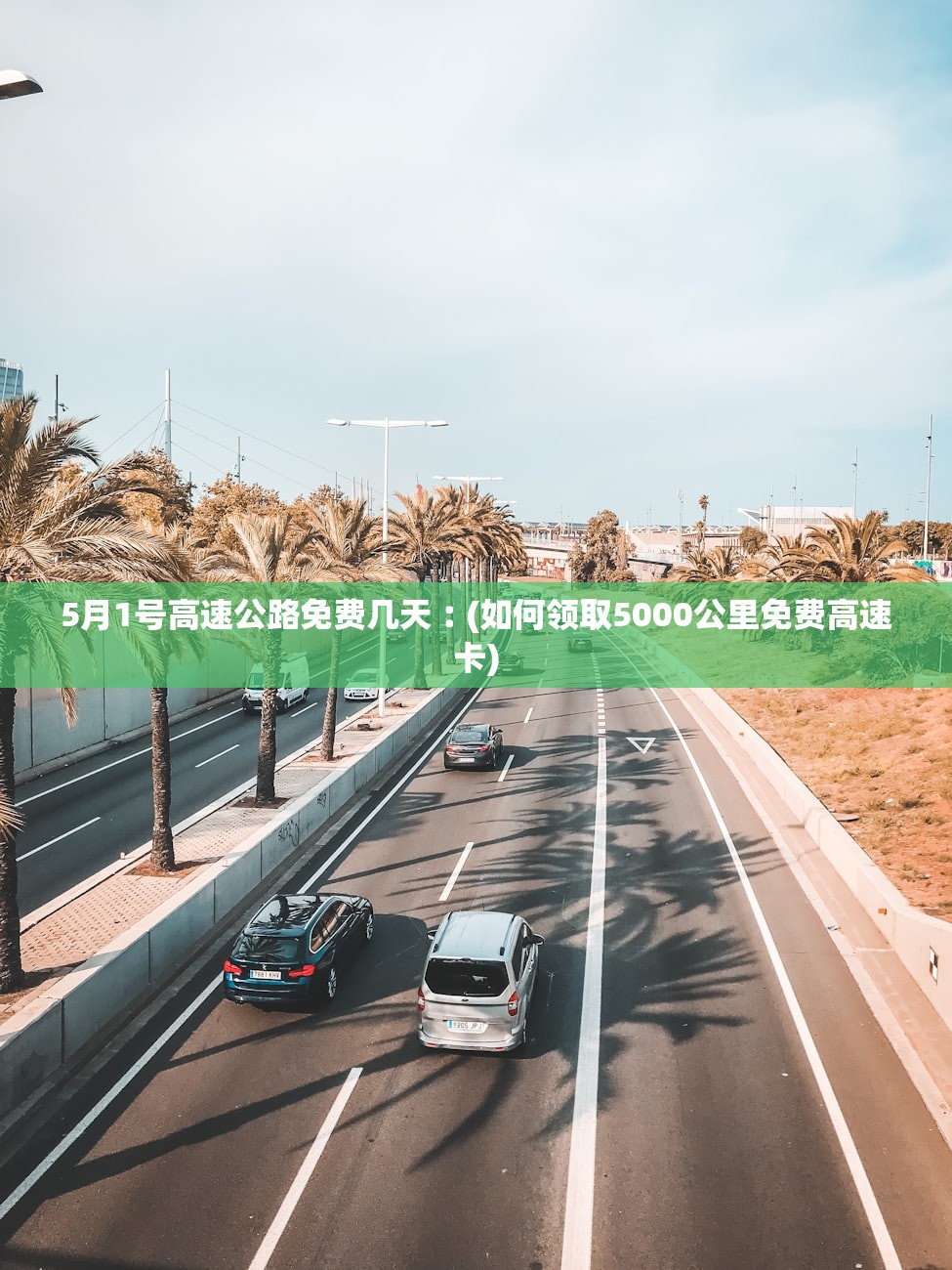 31省份新增90例本土确诊︰(31省份新增确诊103例本土85例)