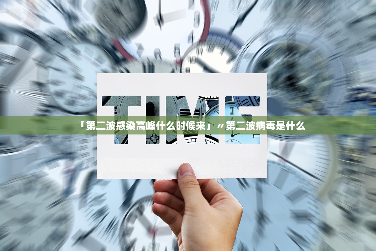 龙海疫情风险地区查询表(龙海役情) 龙海疫情风险地区查询表(龙海役情)