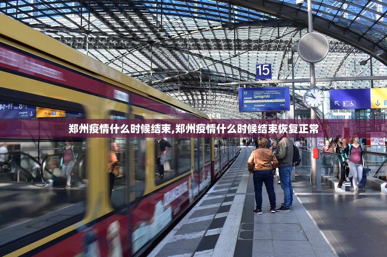 开挂辅助工具“蜀山麻将开挂视频	”+透视挂”开挂辅助软件教程