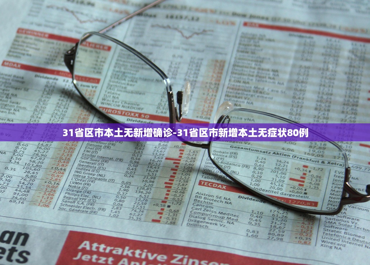 顶级音响品牌排名榜-顶级音响品牌排名榜舞台