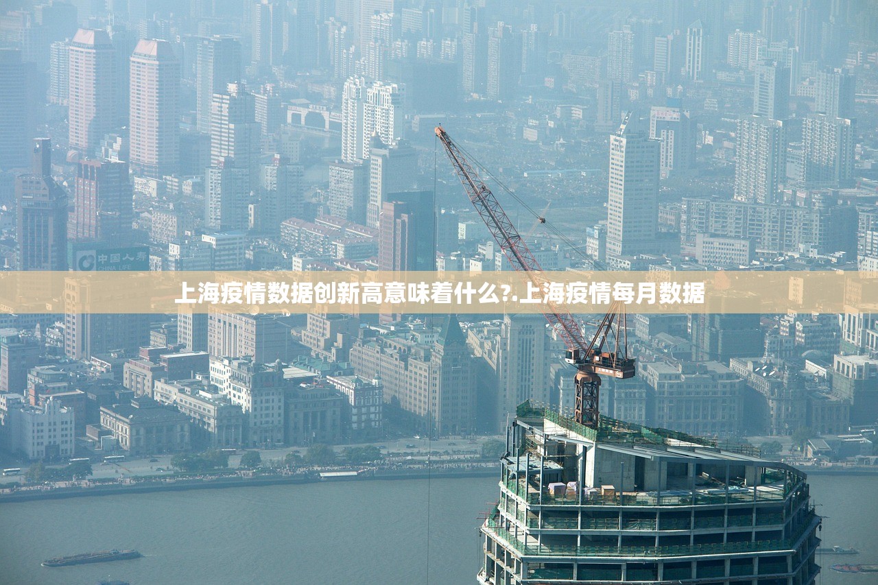 31省份新增90例本土确诊︰(31省份新增确诊103例本土85例) 31省份新增90例本土确诊︰(31省份新增确诊103例本土85例)