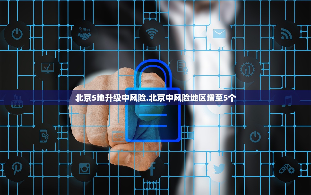 哈尔滨确诊病例︰(哈尔滨确诊病例疫苗) 哈尔滨确诊病例︰(哈尔滨确诊病例疫苗)