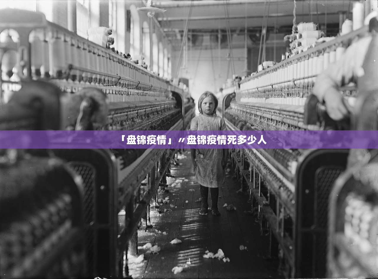 上海新型冠状病毒-上海新冠状肺炎 上海新型冠状病毒-上海新冠状肺炎