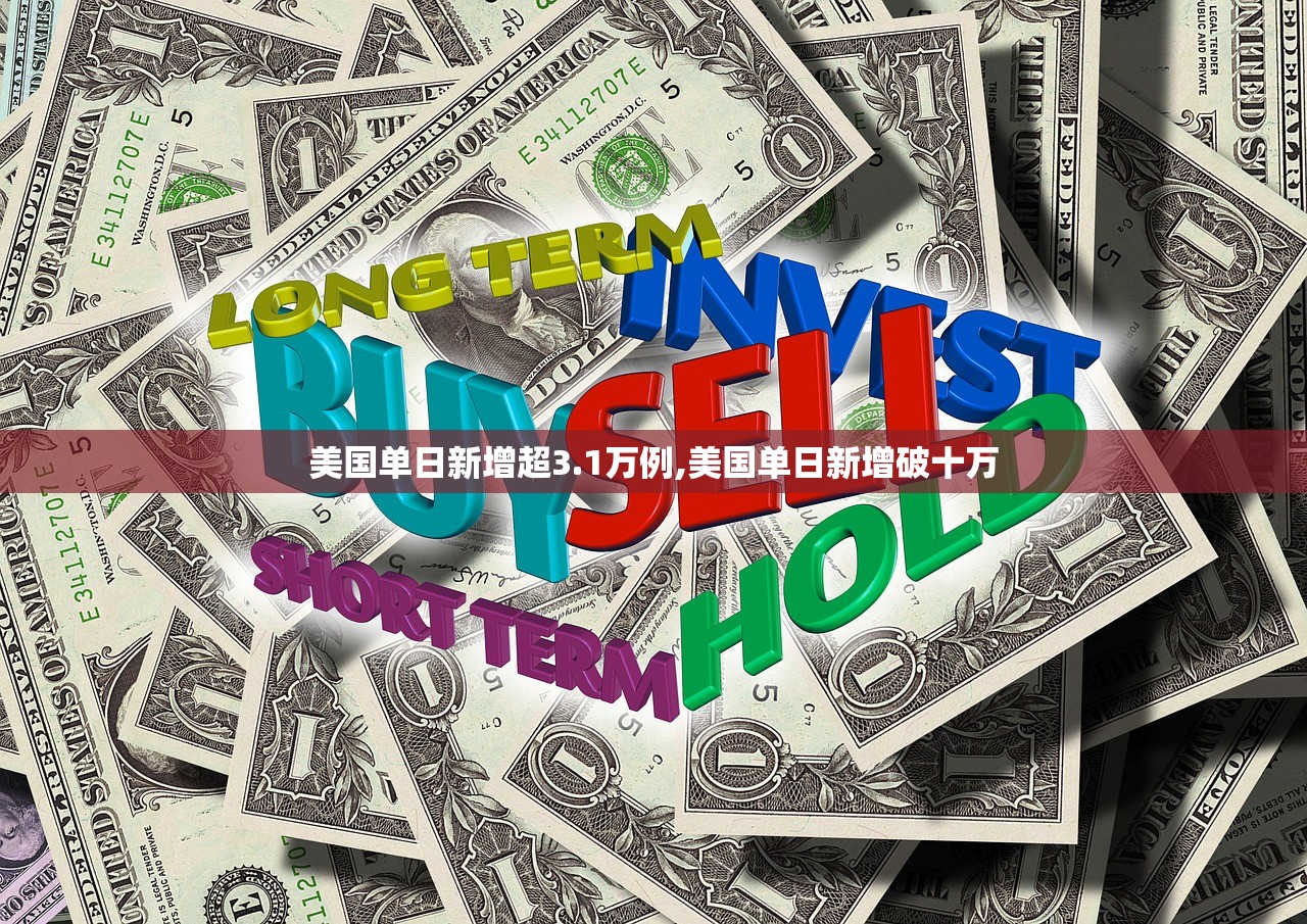 西安最新疫情报告.西安最新疫情报告数据