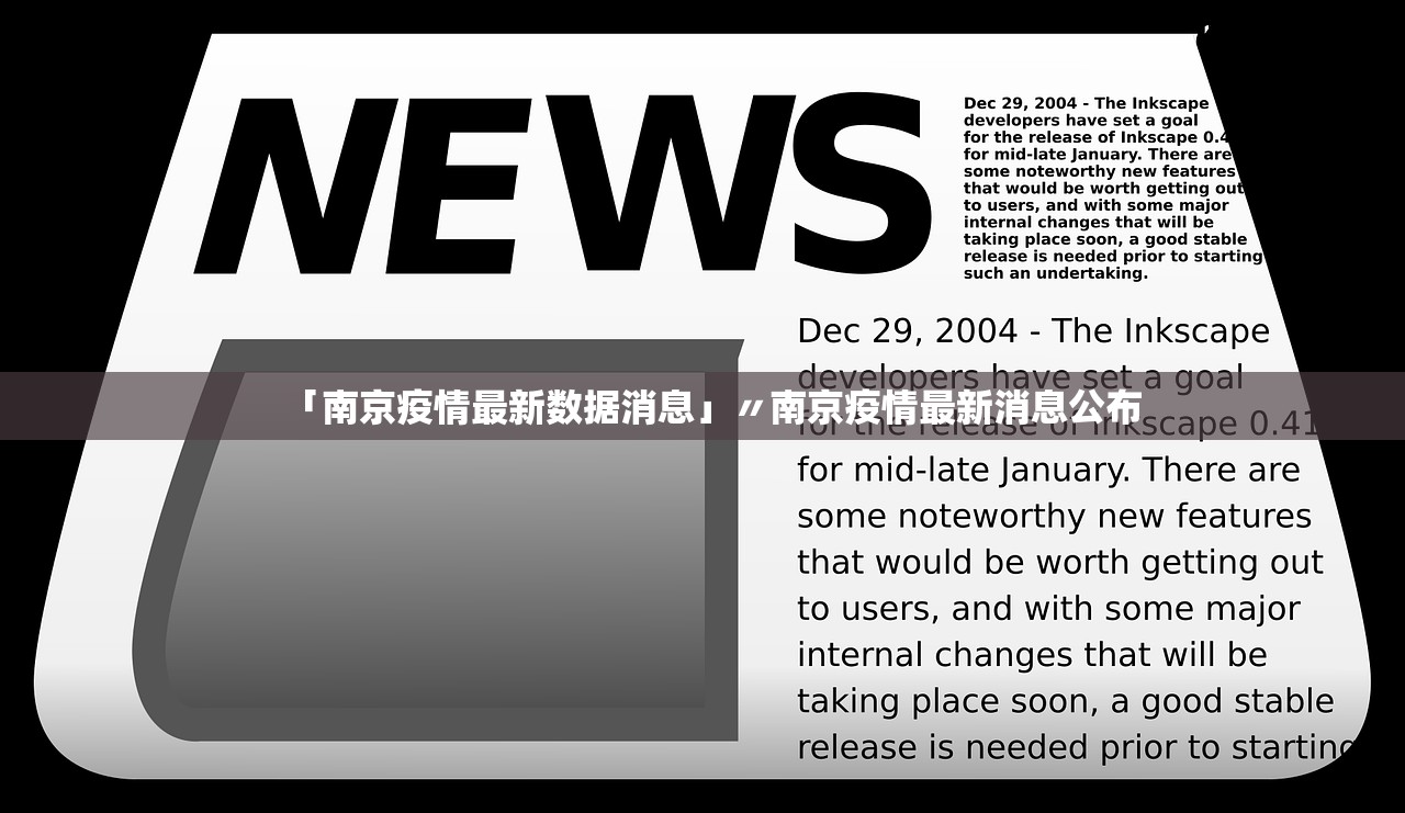 玩家必看教程“微信小程序微乐麻将万能开挂器”+透视挂	”开挂辅助软件教程