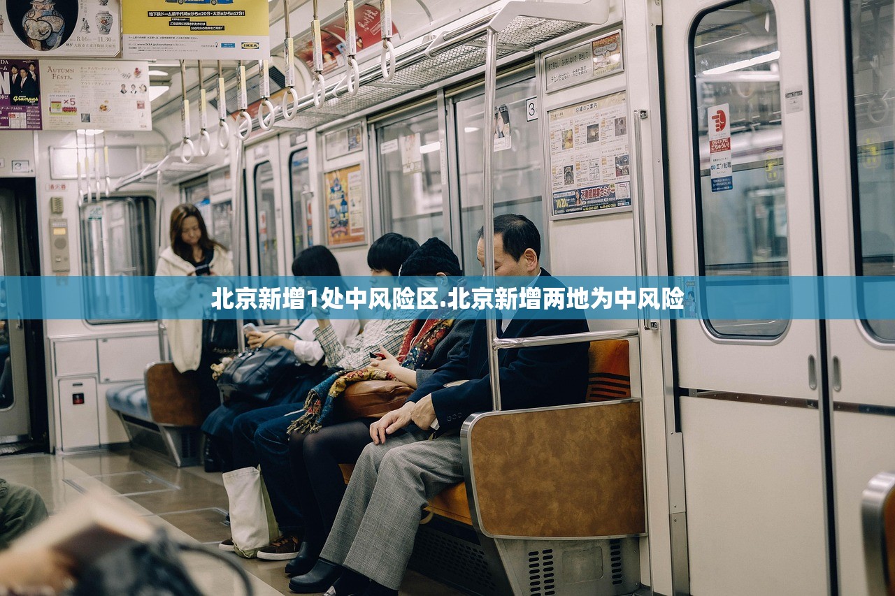乌鲁木齐核酸〃乌鲁木齐 核算检测 乌鲁木齐核酸〃乌鲁木齐 核算检测