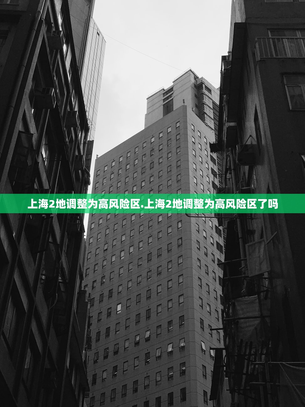包含北京冬奥会闭幕式节目单曝光的词条 包含北京冬奥会闭幕式节目单曝光的词条