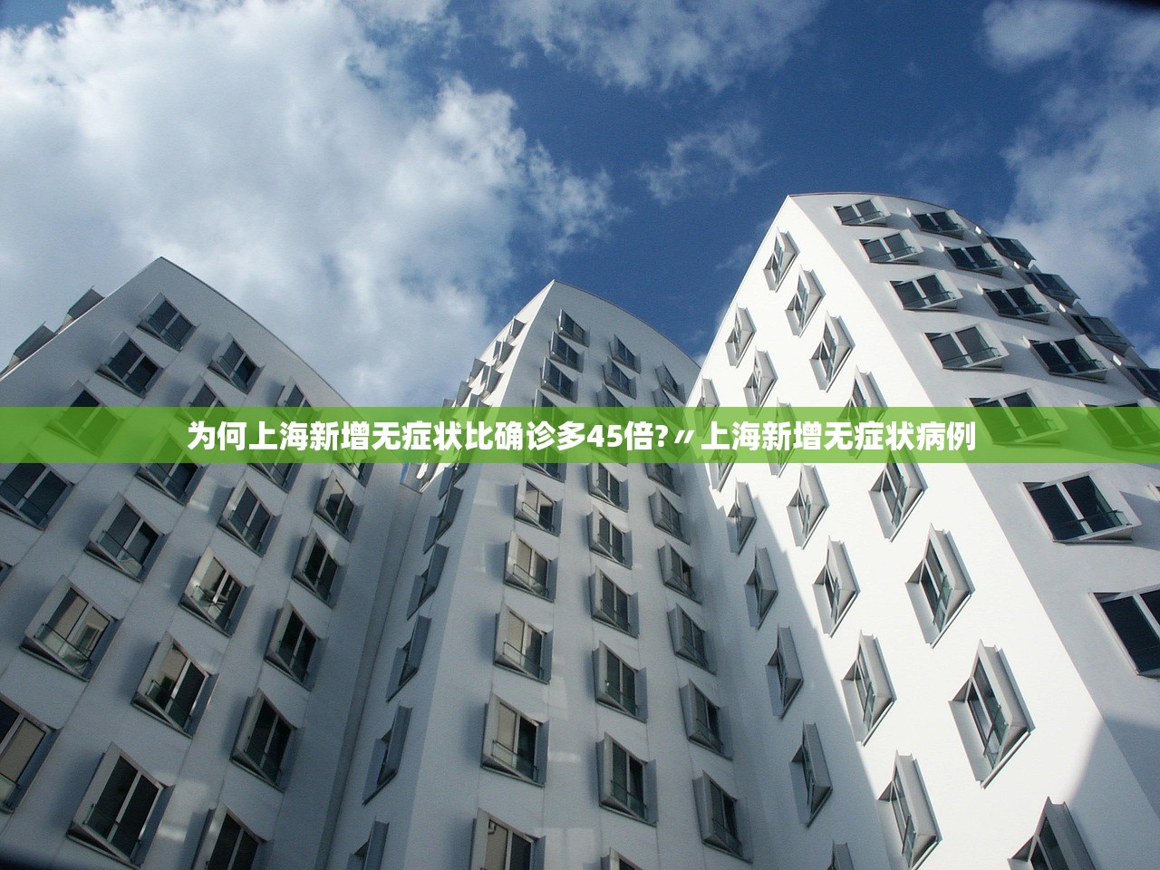 31省昨日增79例本土-31省昨日新增本土病例21例 31省昨日增79例本土-31省昨日新增本土病例21例