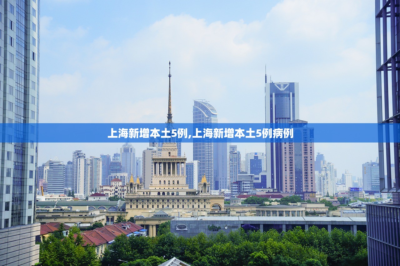 31省区市新增本土确诊51例-31省区市新增确诊30例本土12例