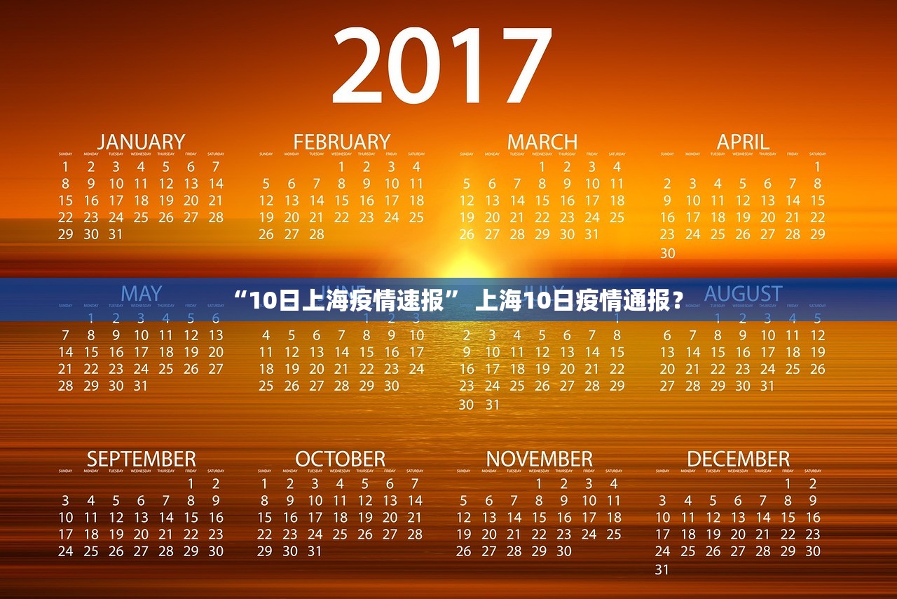 西安疫情已出现第三代病例.西安三爻疫情 西安疫情已出现第三代病例.西安三爻疫情
