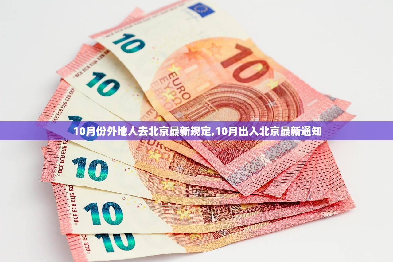 玩家必看教程“微信小程序微乐麻将万能开挂器	”+透视挂”开挂辅助软件教程