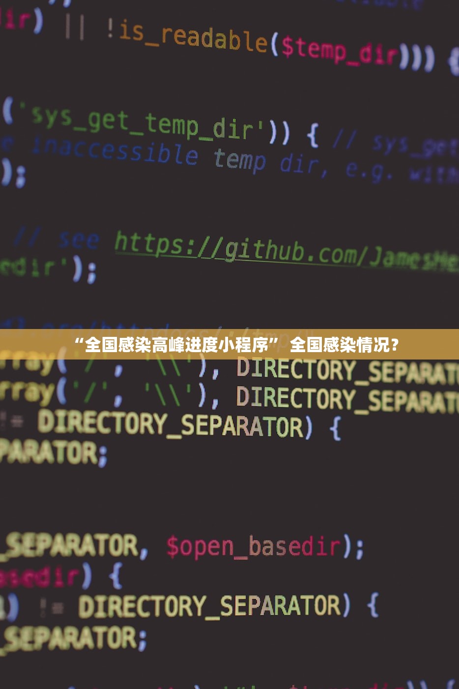 最新一款“讯奇麻将斗牛安装教程”(透视挂)详细用法教程