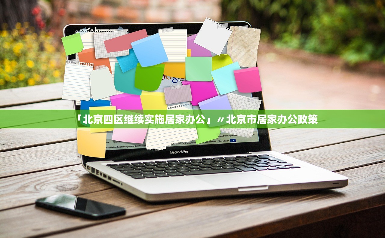 31省区新增32例确诊,31省新增本土确诊病例最新消息 31省区新增32例确诊,31省新增本土确诊病例最新消息