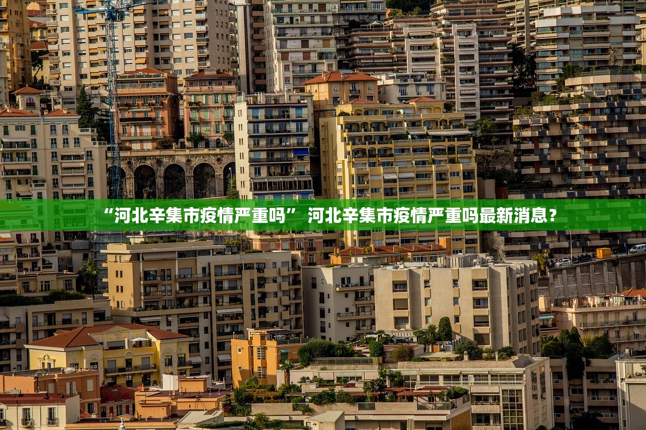 31省增本土确诊92例-31省增本土确诊62例 31省增本土确诊92例-31省增本土确诊62例
