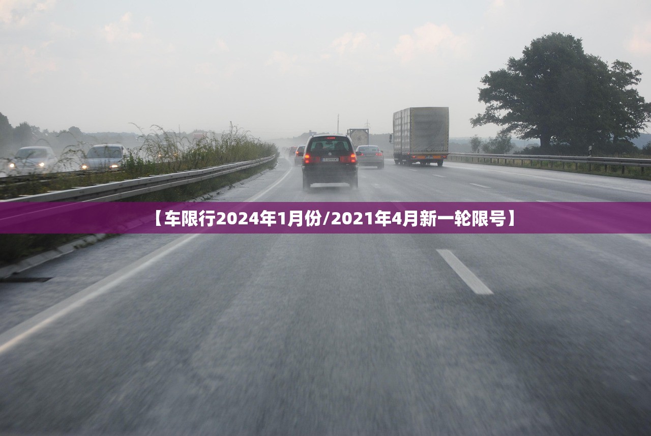 奥运会闭慕时间,奥运会闭慕时间是几点 奥运会闭慕时间,奥运会闭慕时间是几点