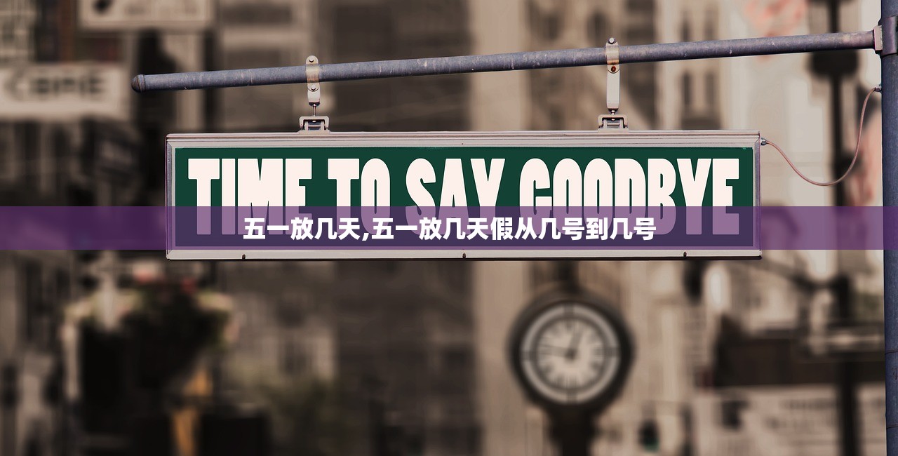 【国庆出行防疫政策一键查询/国庆出游各地防控政策】