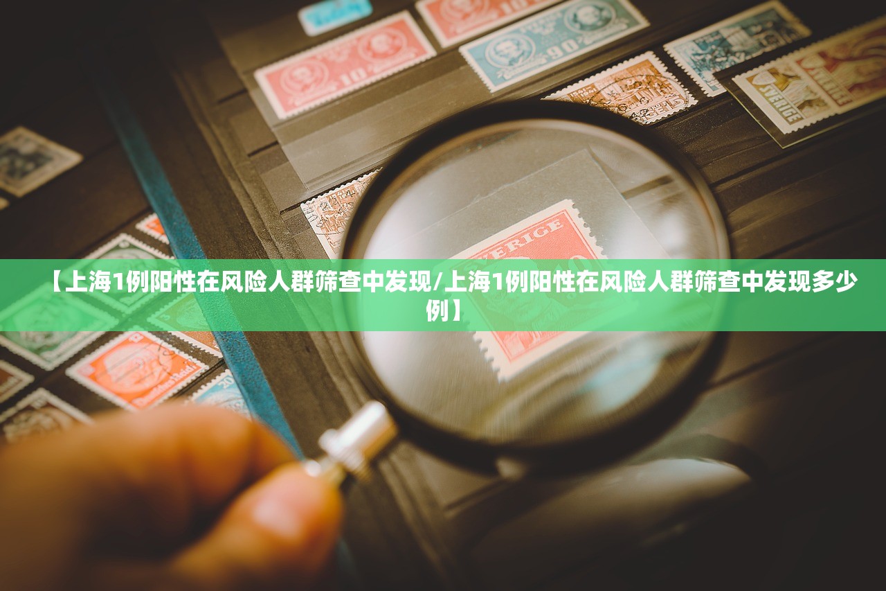 教程开挂辅助“微乐跑得快免费开挂神器下载”细辅助教程分享