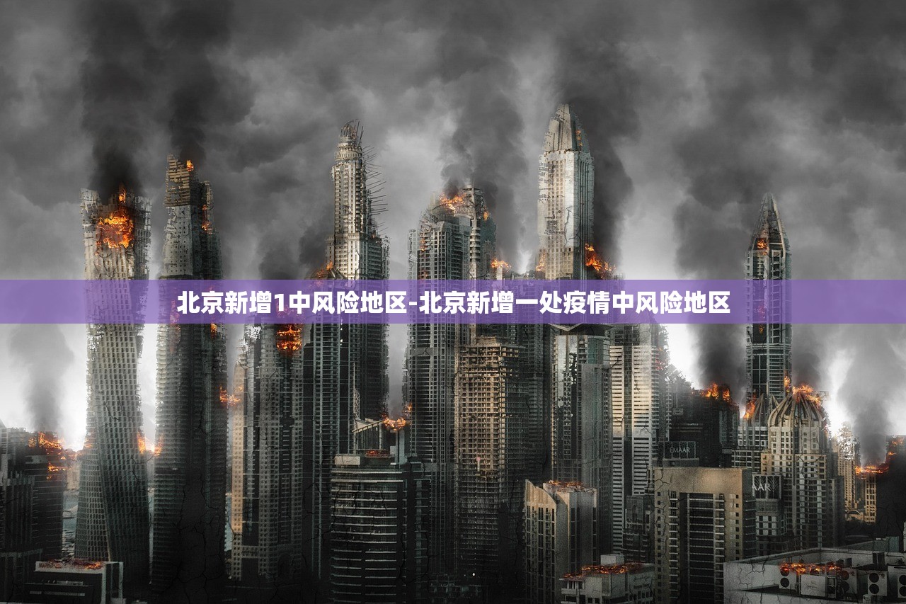 31省份新增本土确诊47例江苏26例,31省区市新增本土确诊61例 其中江苏45例