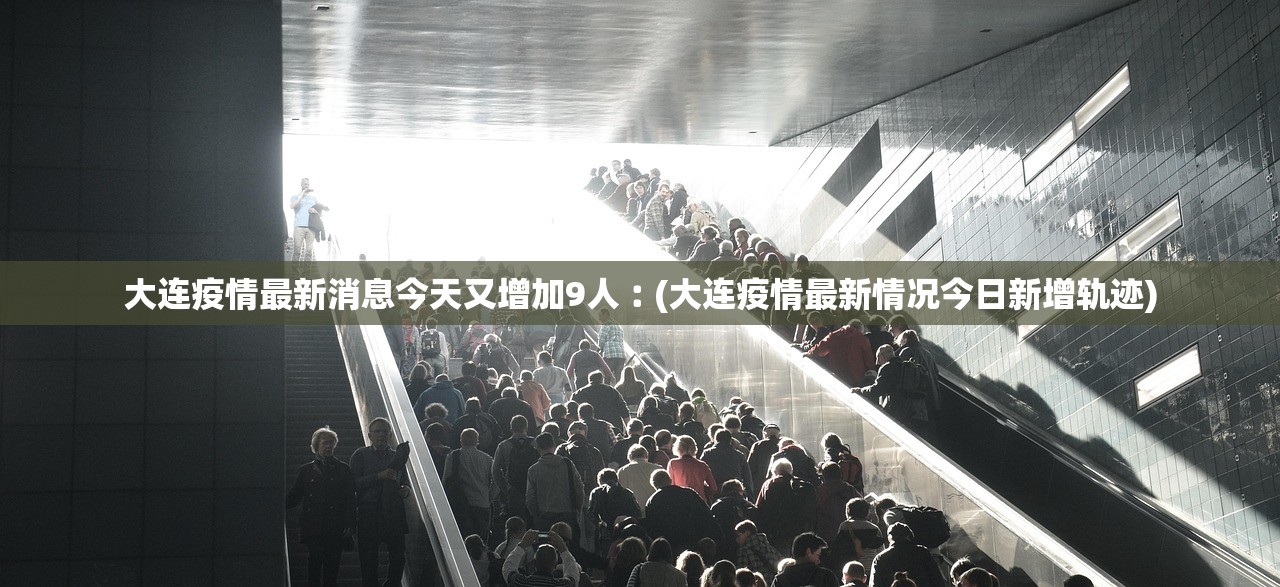 赢家时尚附属透过中信证券认购5000万元基金份额 赢家时尚附属透过中信证券认购5000万元基金份额