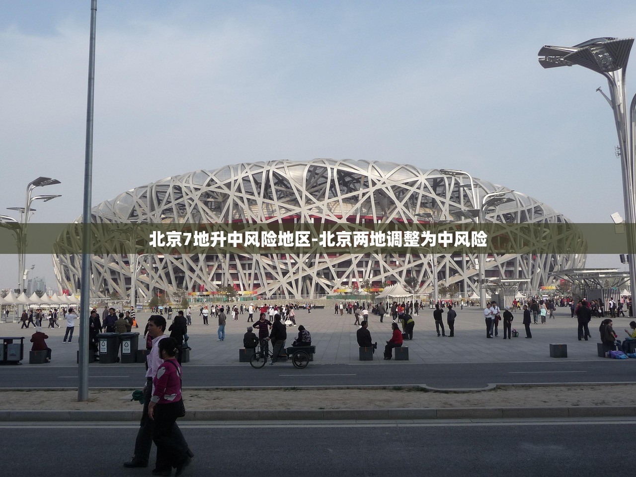 视频｜李大霄：韩国监管发出警告
