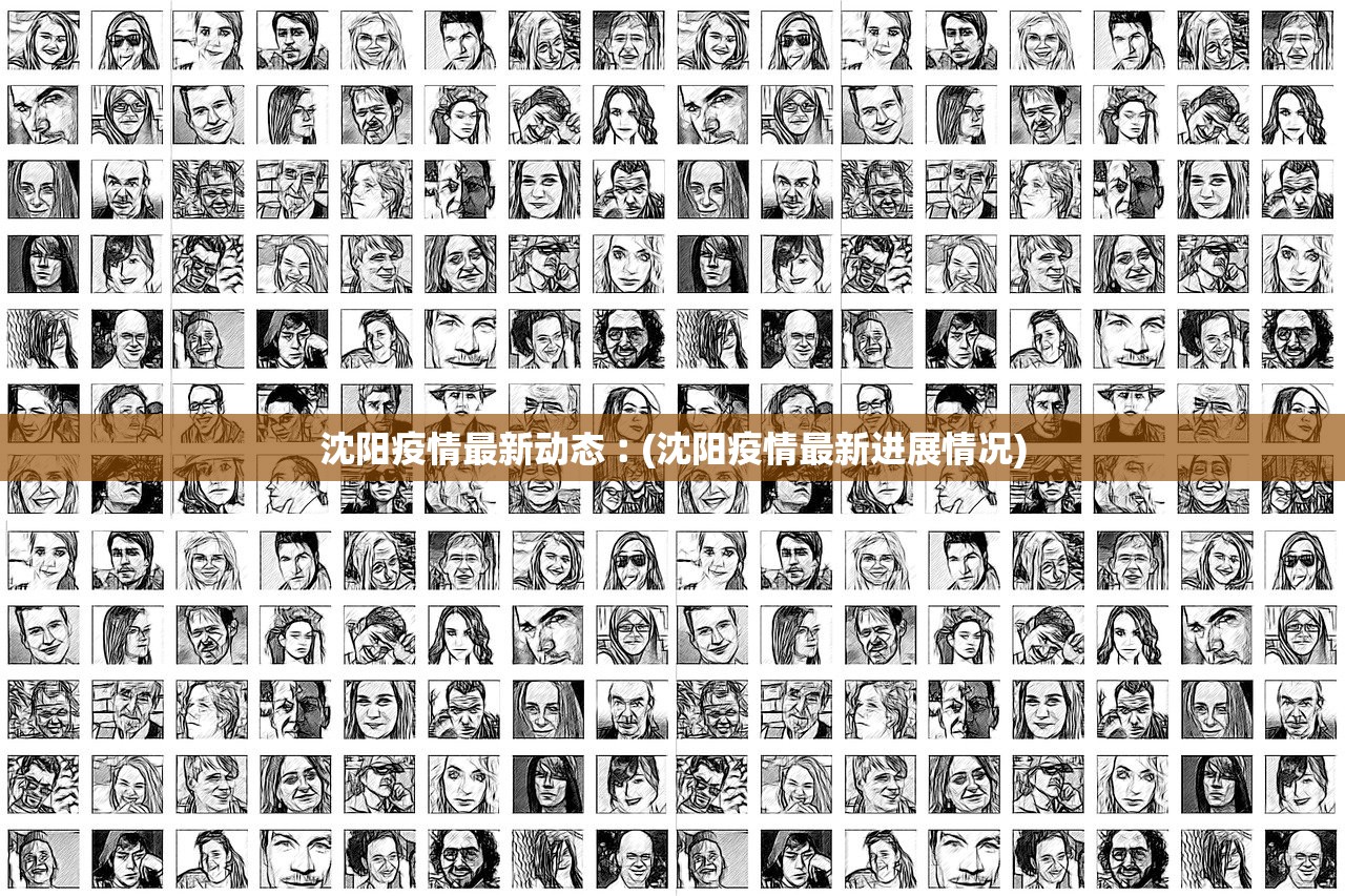 教程开挂辅助“腾讯欢乐麻将开挂神器下载	”开挂(透视)辅助神器