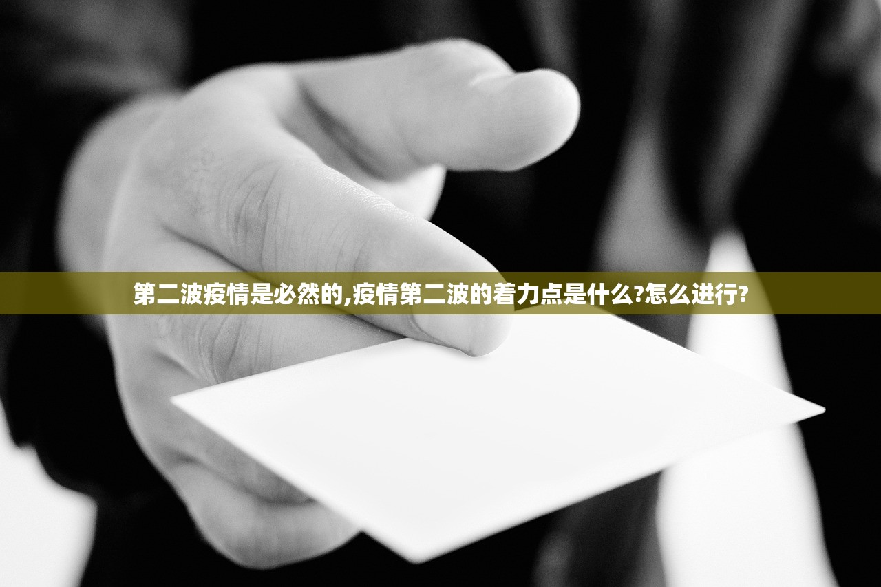 交易员预计美联储今年将按兵不动，但仍有一定加息的可能性