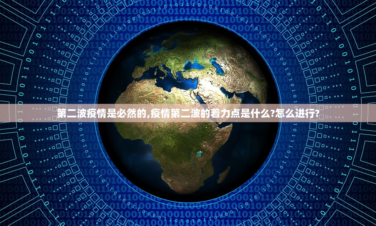 边远地区疫情地区不发货／疫情不发快递地区