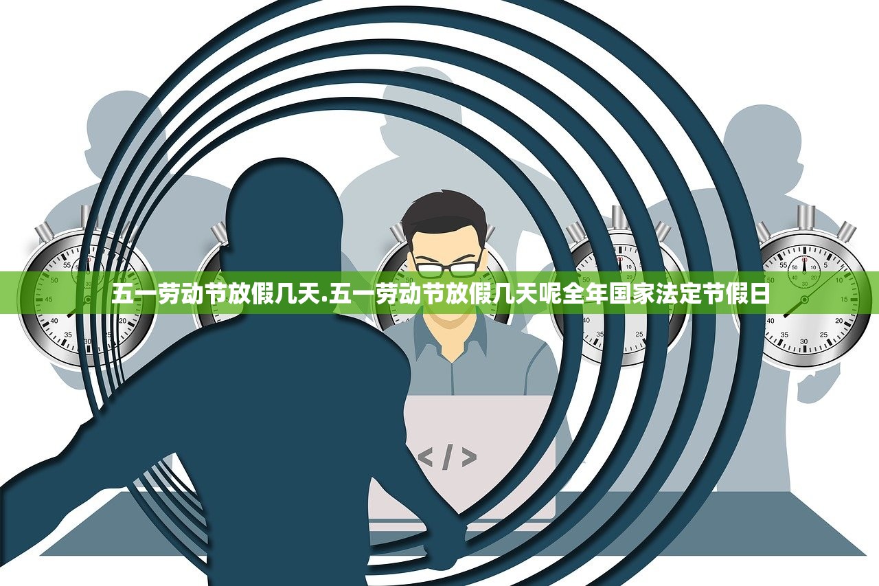 以色列总理在与伊朗交战期间秘密访问阿联酋 以色列总理在与伊朗交战期间秘密访问阿联酋
