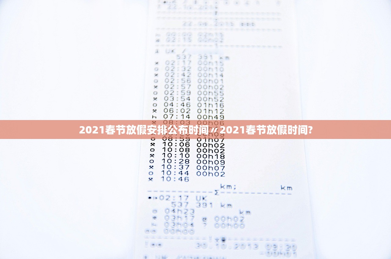 北京疫情最新新闻〃北京疫情最新新闻报道 北京疫情最新新闻〃北京疫情最新新闻报道
