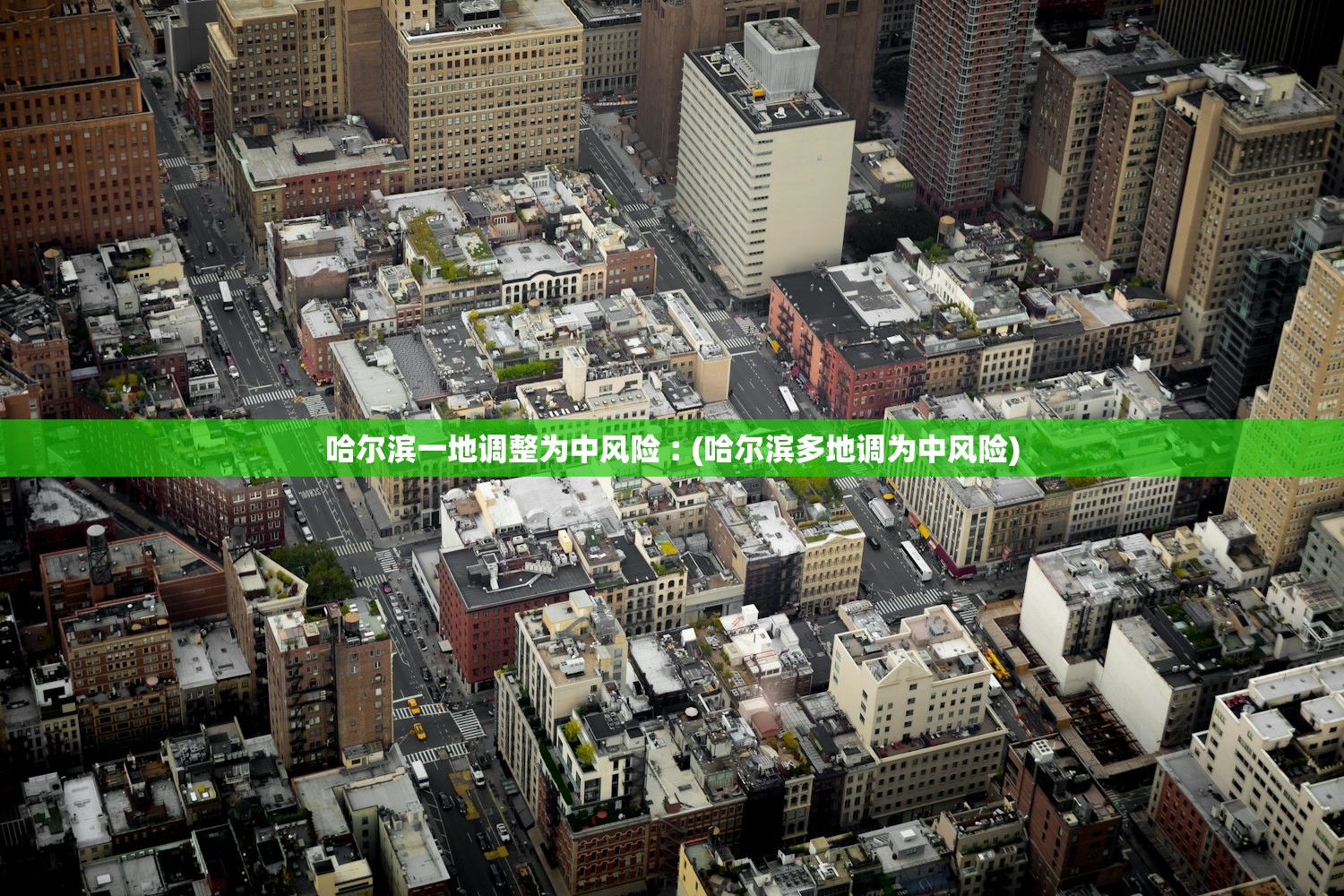 【镁费用今日费用,镁今天费用】 【镁费用今日费用,镁今天费用】