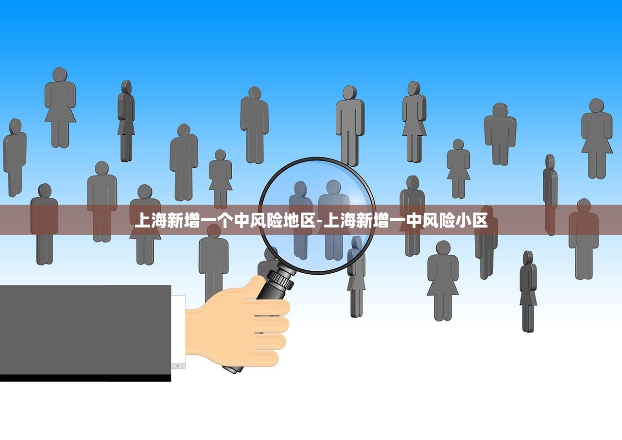 软件分享“微乐福建麻将小程序挂”万能辅助详细步骤与使用技巧