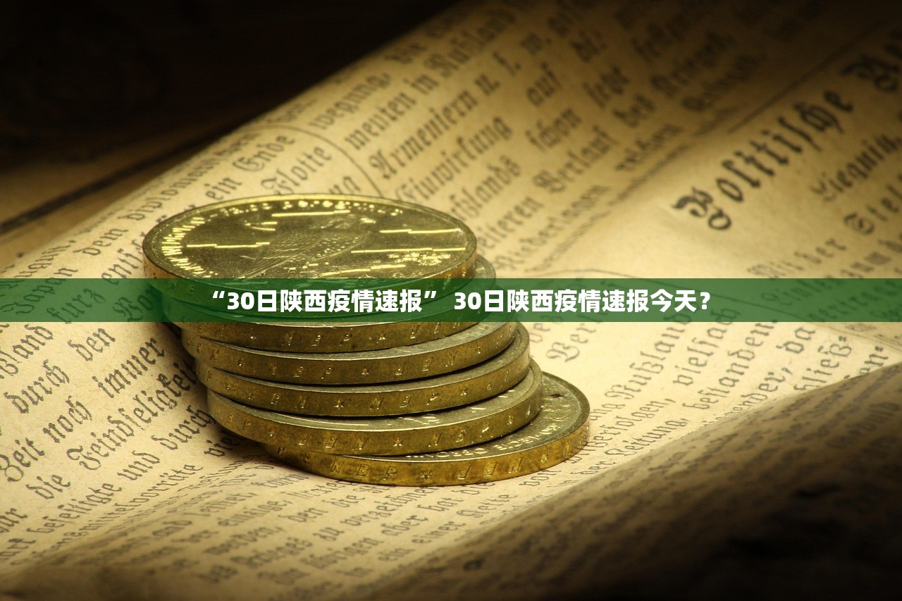 [教程经验]“微乐跑得快万能开挂器免费”开挂(透视)最新辅助详细