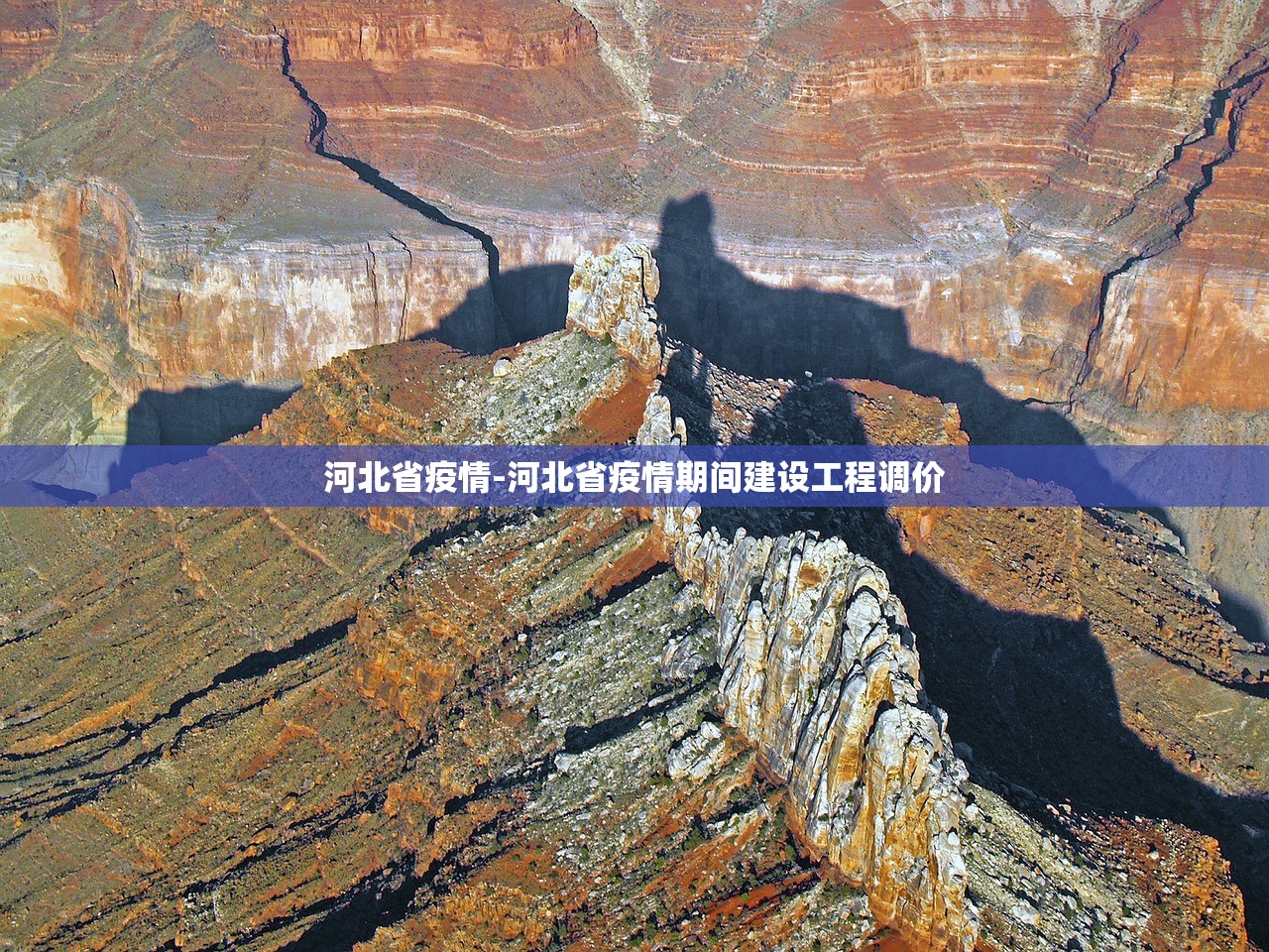 河南确诊病例-河南确诊病例分布情况 河南确诊病例-河南确诊病例分布情况