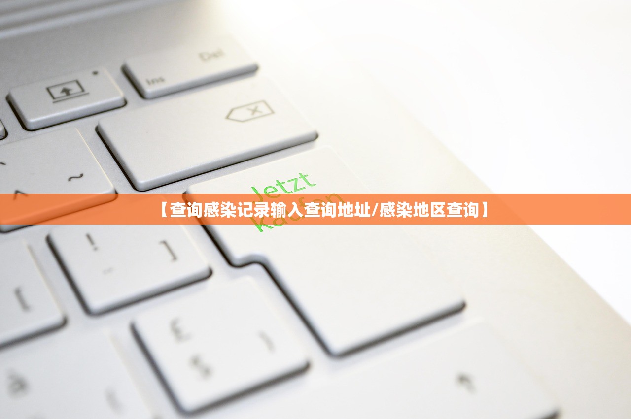 “31省区市新增44例本土确诊” 31省区市新增确诊144例 本土126例？