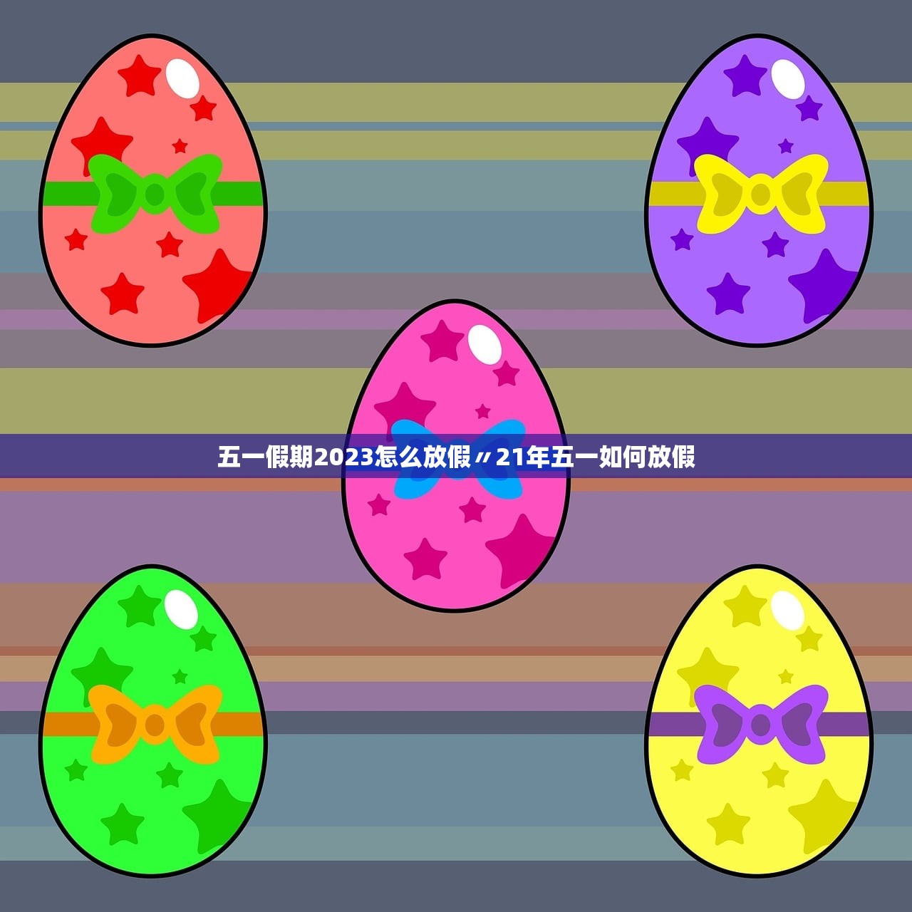 【31省新增确诊62例/31省新增确诊33例 含本土1例】