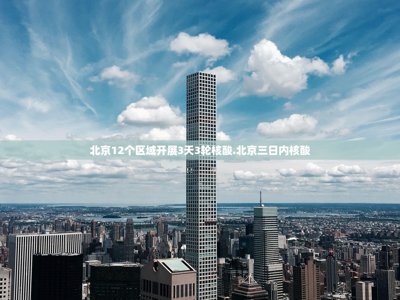 交易员预计美联储今年将按兵不动	，但仍有一定加息的可能性