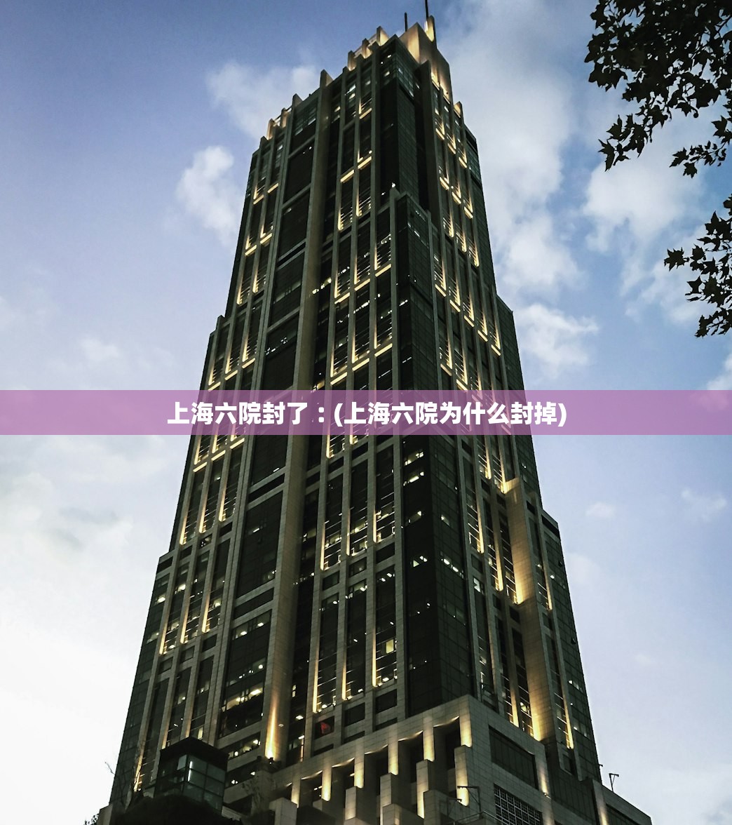 “北京回应每天新增在50例上下波动” 北京每天新增病例？