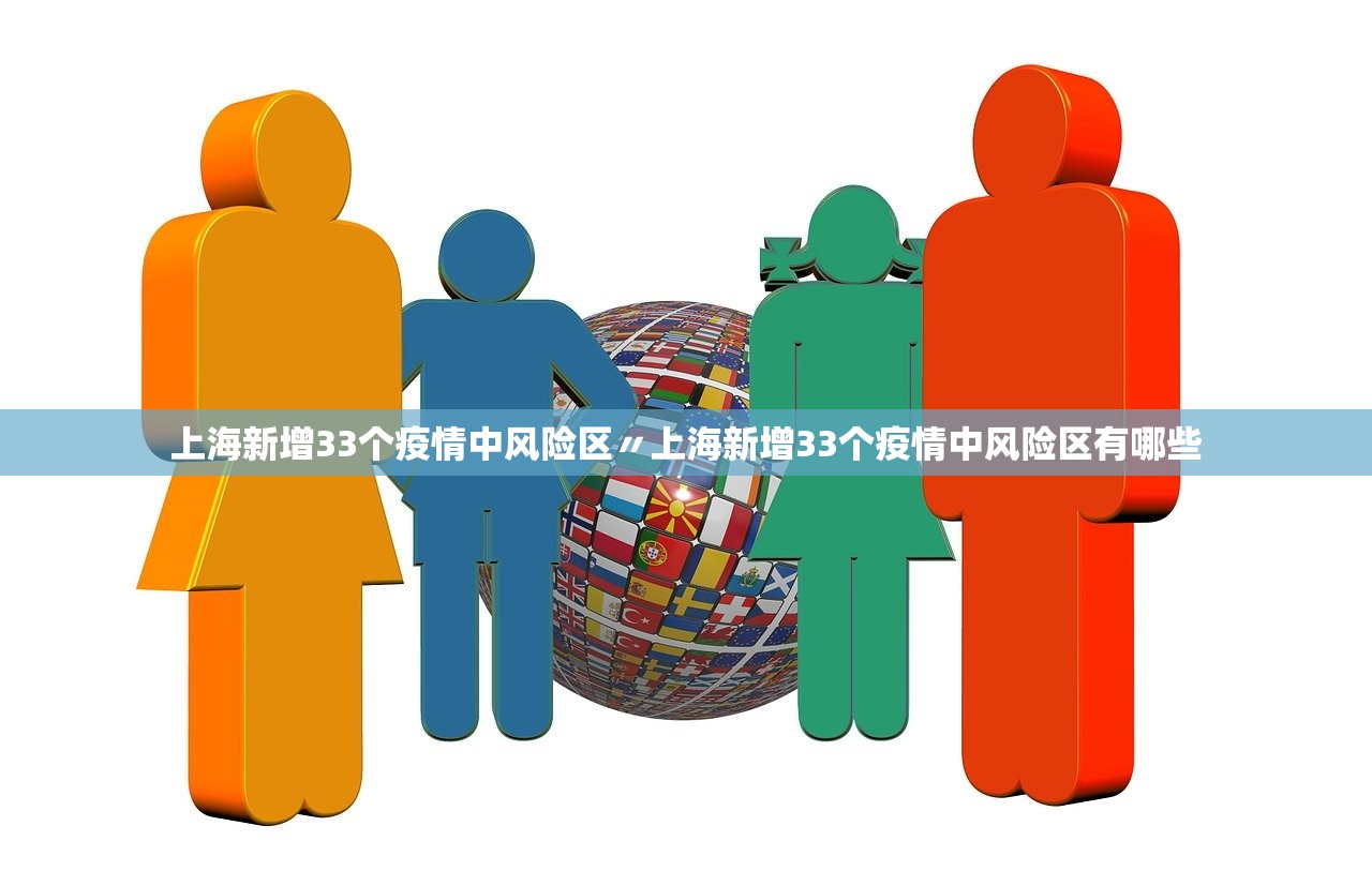 “云南新增1例阳性” 云南新增一例？