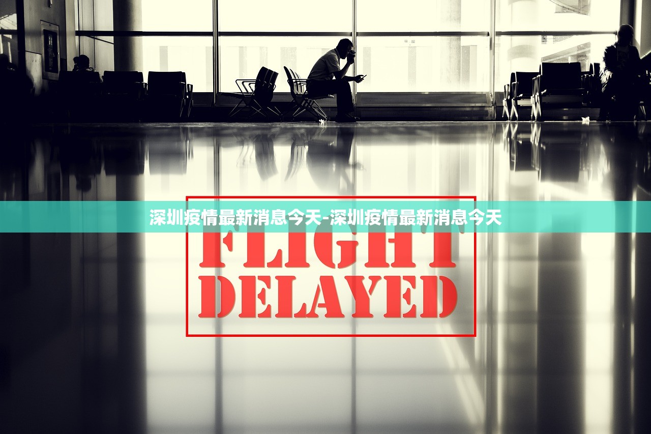 石家庄市疫情最新情况.石家庄市疫情最新数据消息 石家庄市疫情最新情况.石家庄市疫情最新数据消息