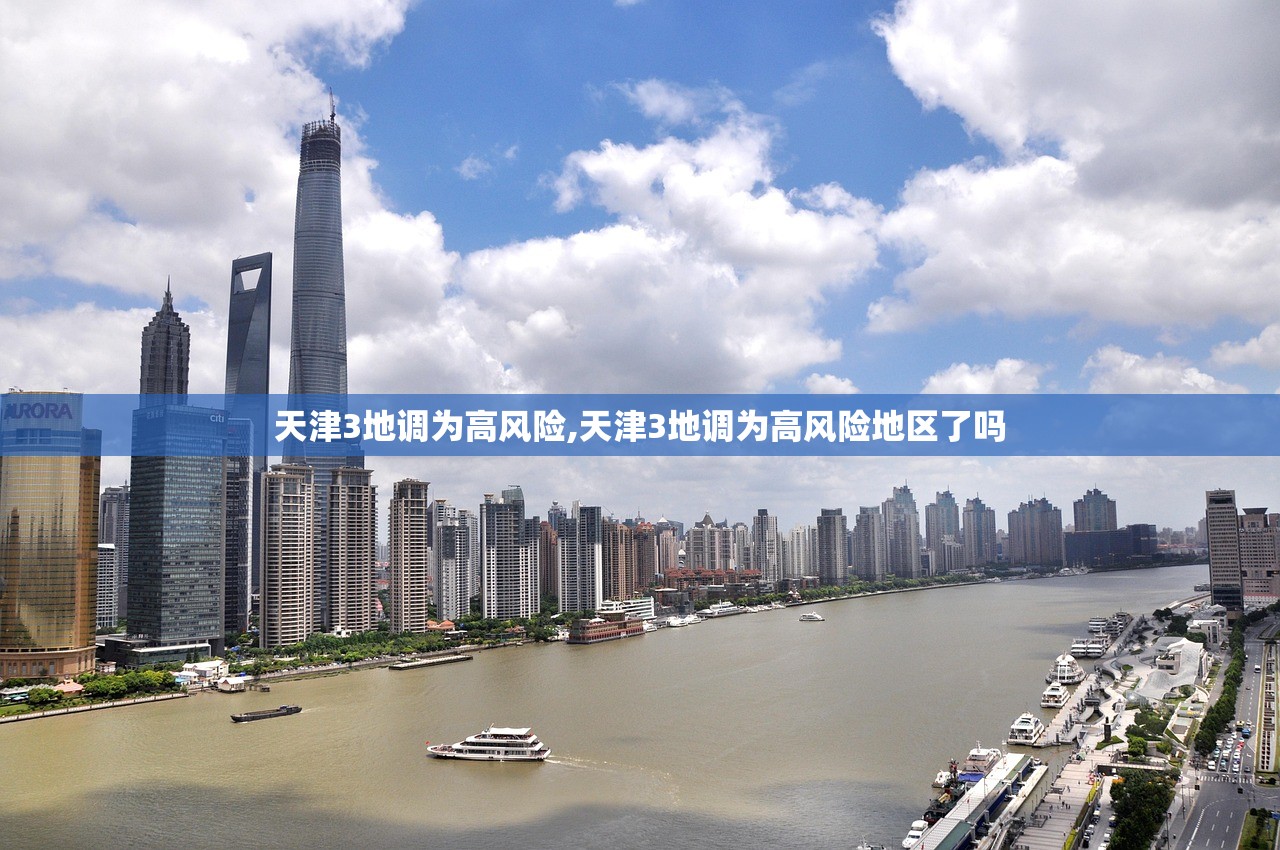 上海回应1人阳性全楼隔离,上海阳性患者