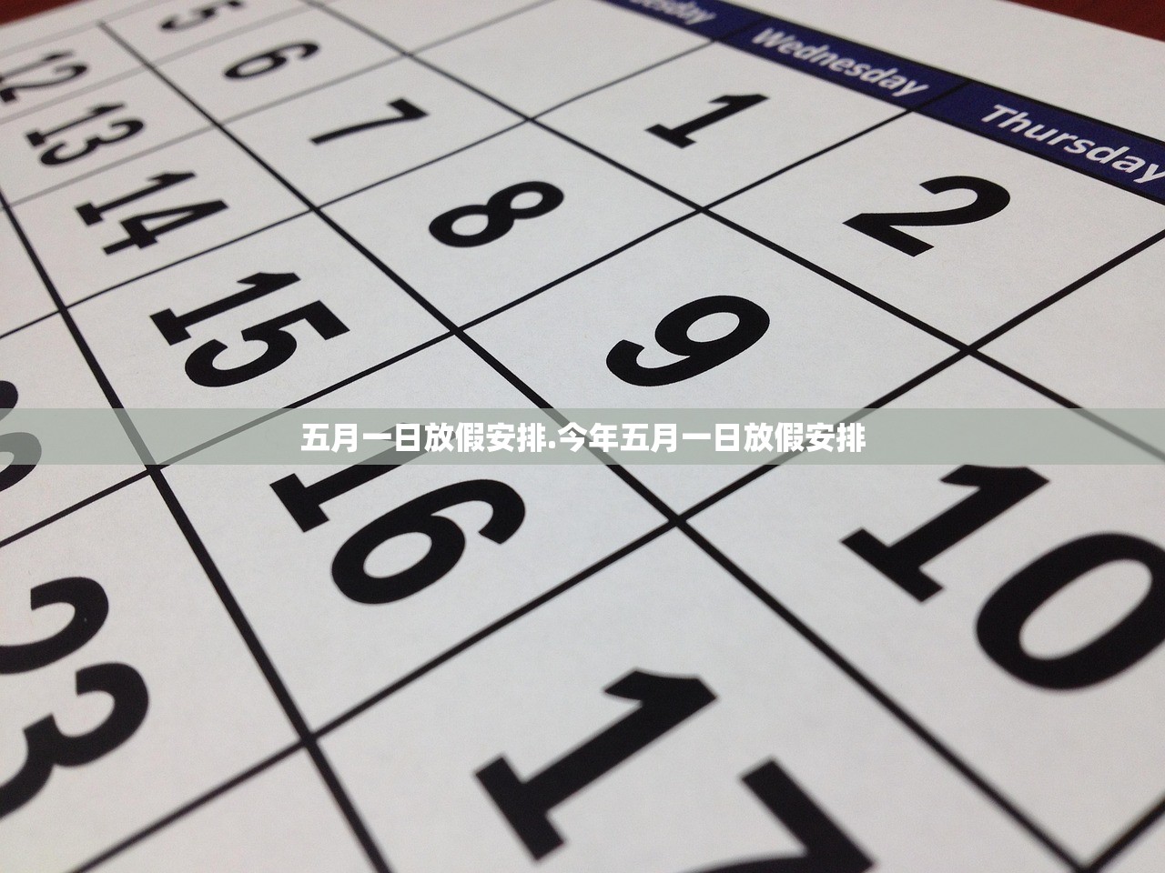 疫情地区快递收取通知/疫情地区快递收取通知书 疫情地区快递收取通知/疫情地区快递收取通知书