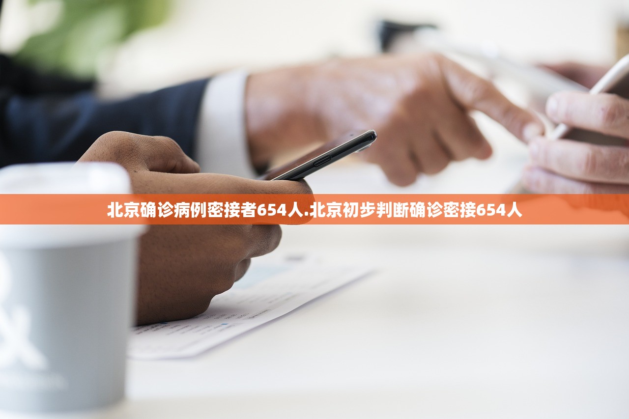 [教程经验]“多乐麻将开挂神器免费下载”详细分享装挂步骤教程