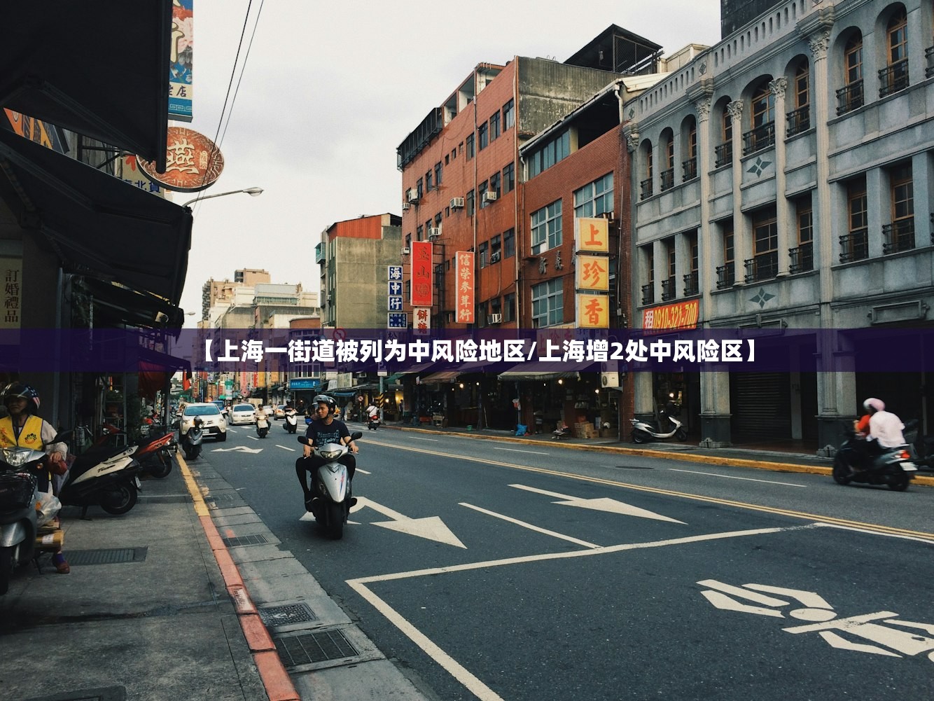 离岸人民币对美元汇率大幅走强 创逾三年新高 离岸人民币对美元汇率大幅走强 创逾三年新高