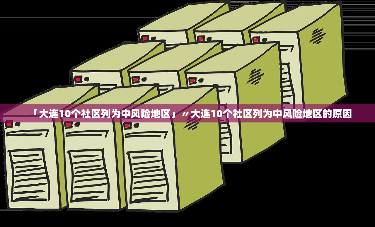 强力推荐“微乐麻将万能开挂器苹果版下载”(透视挂)辅助下载教程